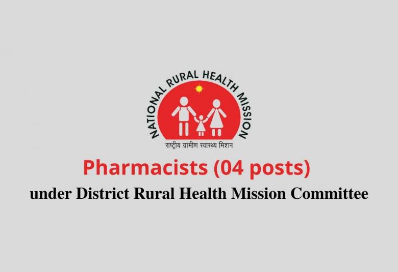 District Rural Health Mission Committee Jobs
