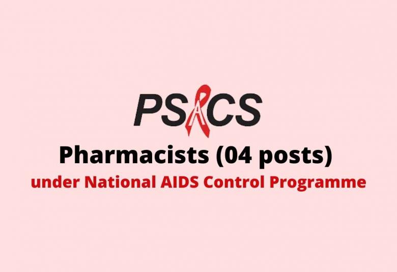Job for Pharmacists under National AIDS Control Programme