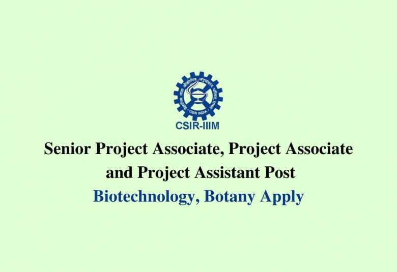 Online Interview for Senior Project Associate, Project Associate and Project Assistant at IIIM