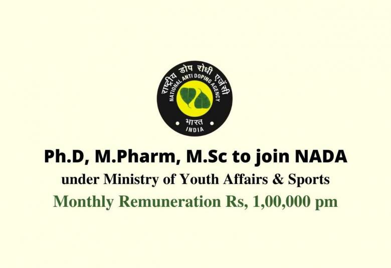 Opportunity for Ph.D, M.Pharm, M.Sc to join National Anti-Doping Agency