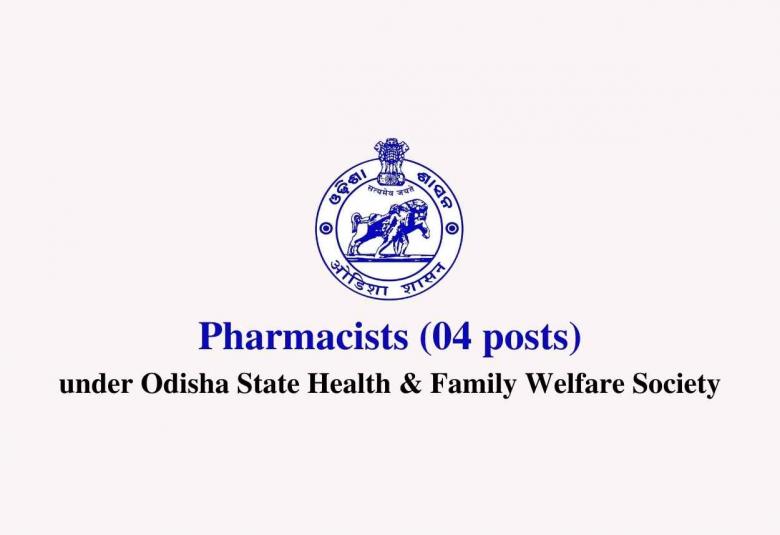Keonjhar District Pharmacist Job