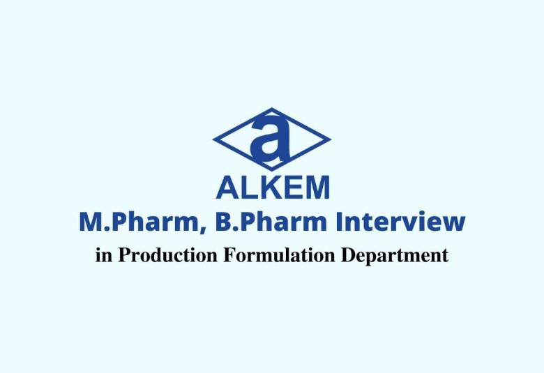 Alkem Laboratories Limited Jobs