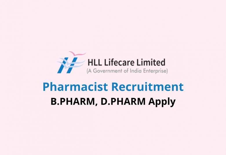 HLL Lifecare Limited Job