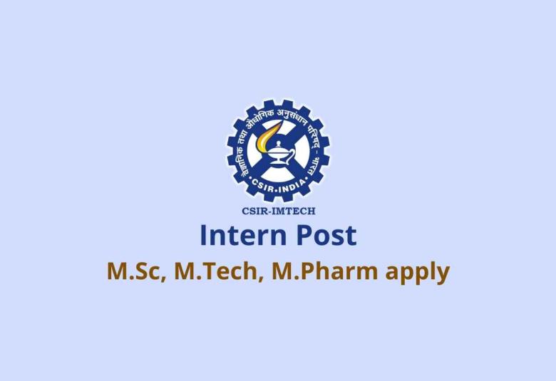 Applications are invited for Intern at IMTech