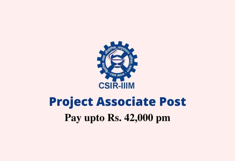 Online Interview for Project Associate at IIIM