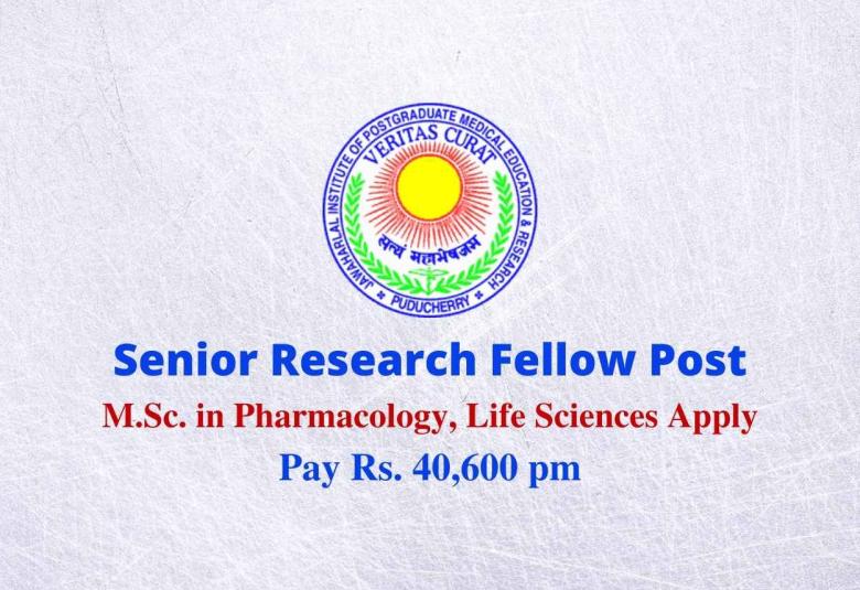 Vacancy for Pharmacology, Life Sciences at JIPMER