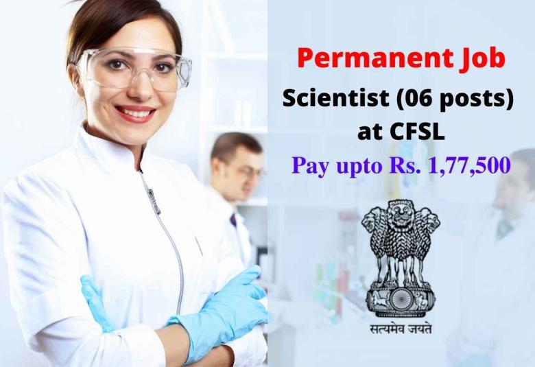 Central Forensic Science Laboratory Jobs