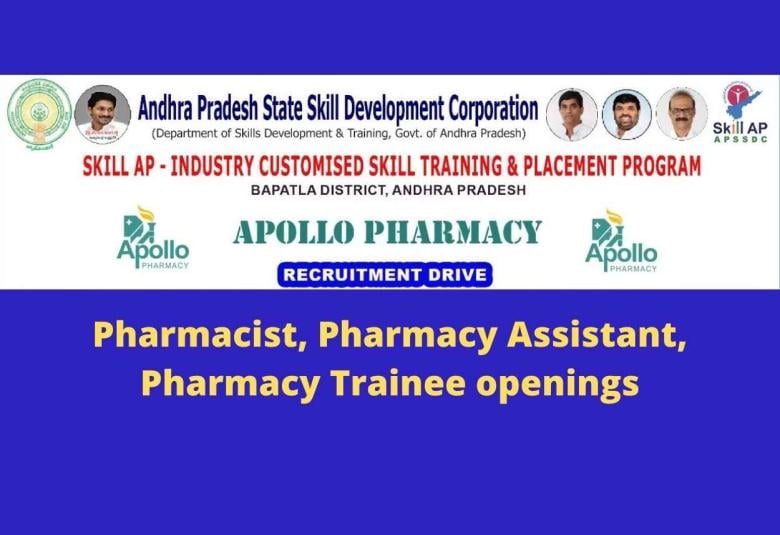 How to apply for a job in Apollo Pharmacy | India's No.1 Pharmacy #apollo # pharmacist - YouTube
