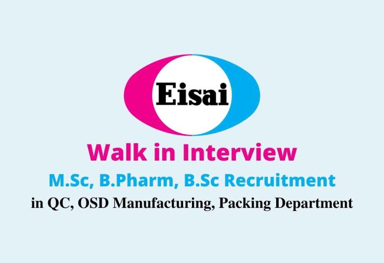 Eisai Pharmaceuticals India job