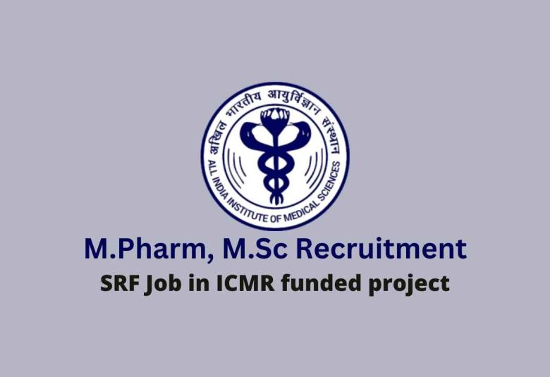 AIIMS invites applications for SRF