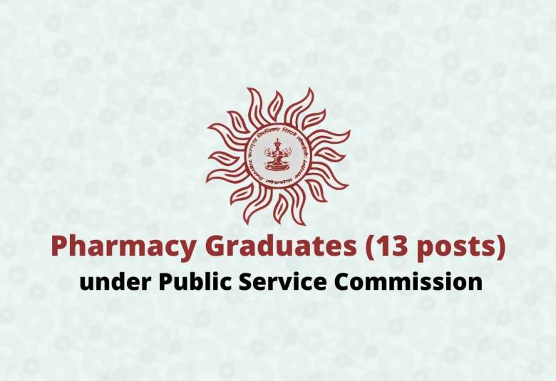 Maharashtra Public Service Commission Job