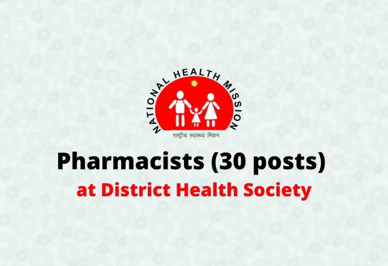 Job for Pharmacists at District Health Society