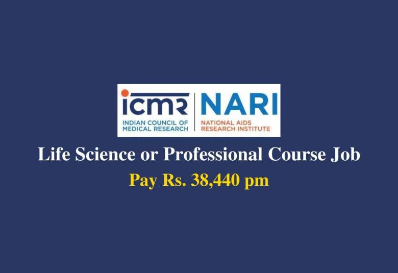 Online applications are invited for post of JRF at ICMR-NARI