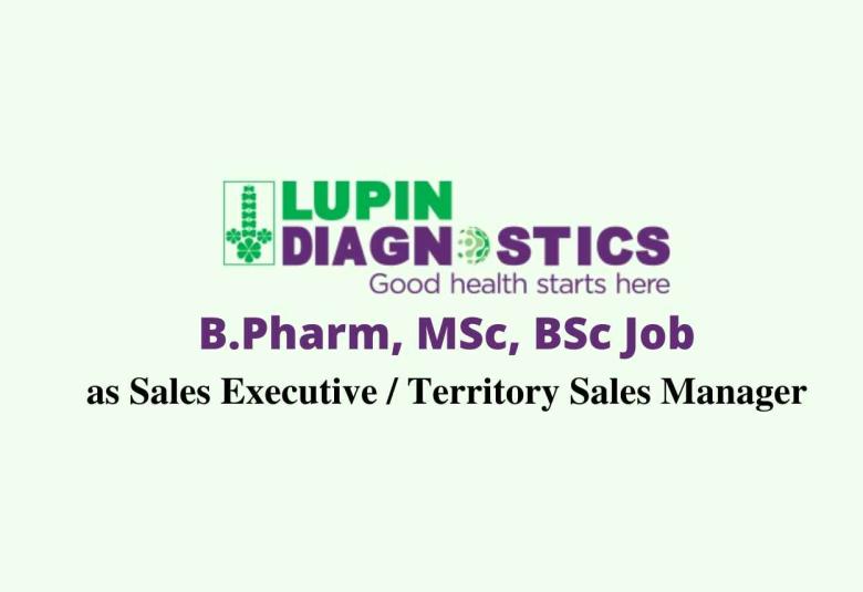 Lupin Diagnostics Limited Jobs