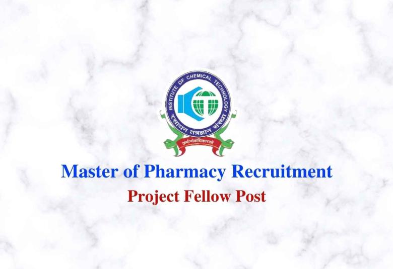 Vacancy for Project Fellow at ICT