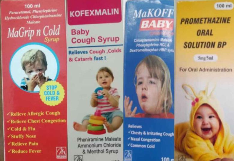 WHO alerts against Maiden Pharmaceuticals cough syrups after 66 children died in Gambia