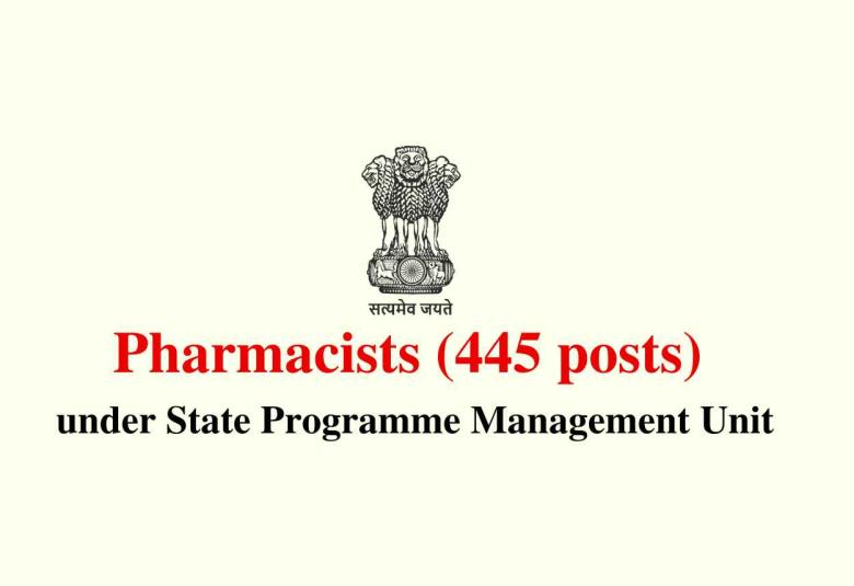 Job for Pharmacists under State Programme Management Unit
