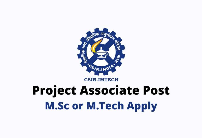 Vacancy for Project Associate at IMTech