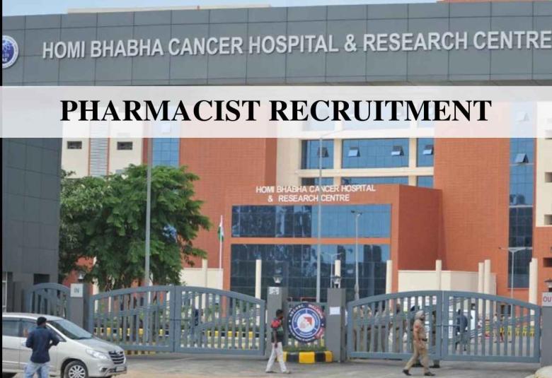 Walk in interview for Pharmacist at HBCHRC