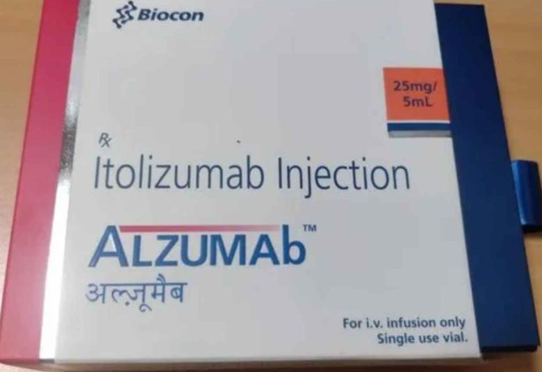 Biocon initiates clinical study of Itolizumab for Ulcerative Colitis in India