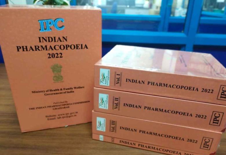 Indian Pharmacopoeia to become digital