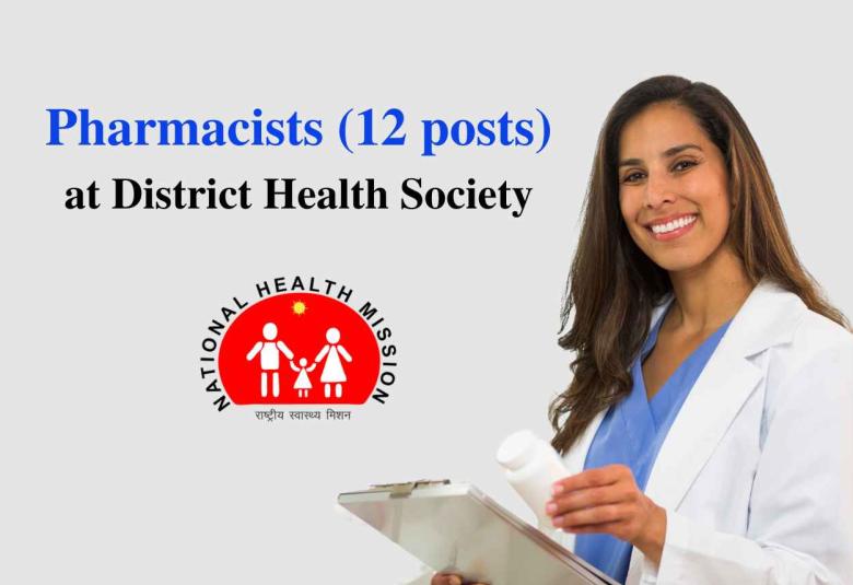 Job Openings for Pharmacists at District Health Society