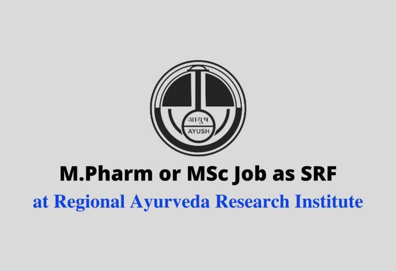 M.Pharm or MSc Job as Senior Research Fellow at RARI