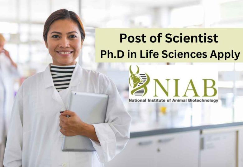 NIAB invites applications for post of Scientist
