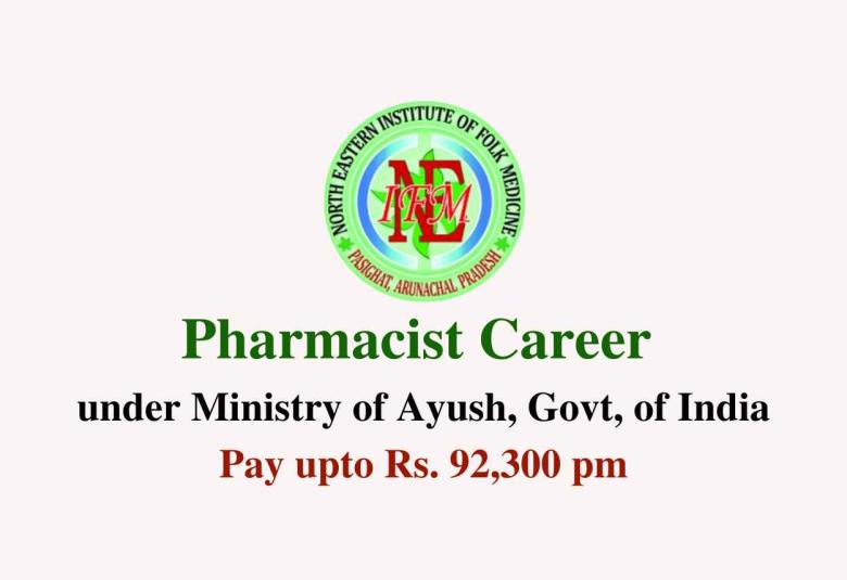 Career for Pharmacist at NEIAFMR