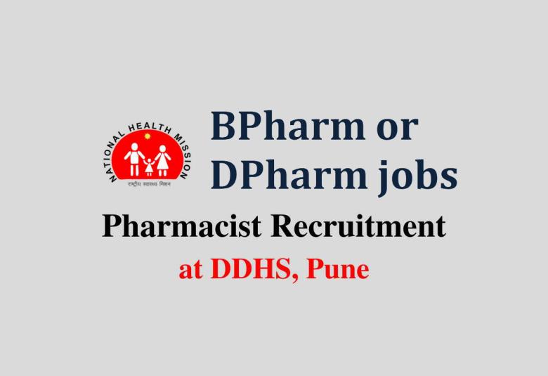 Online applications are invited for post of Pharmacist at DDHS
