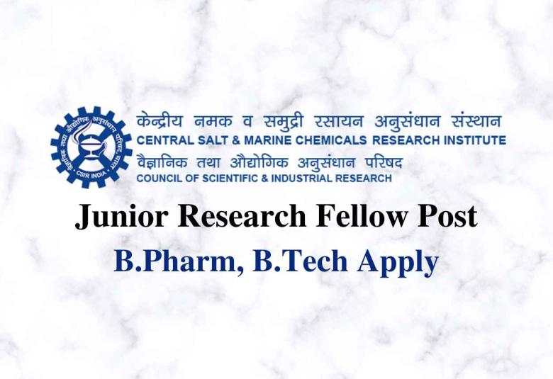 Vacancy for Junior Research Fellow at CSMCRI