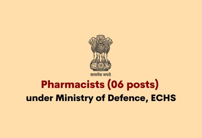 Job for Pharmacists under Ministry of Defence