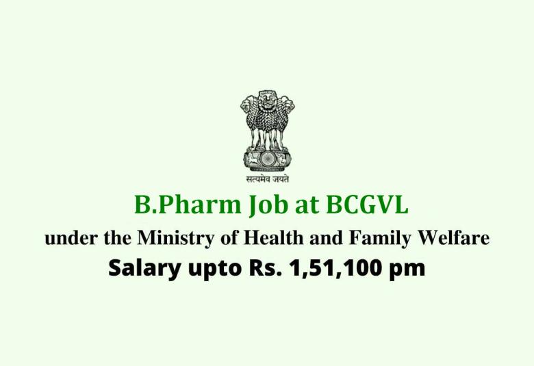 Join B.Pharm as Supply Officer at BCGVL