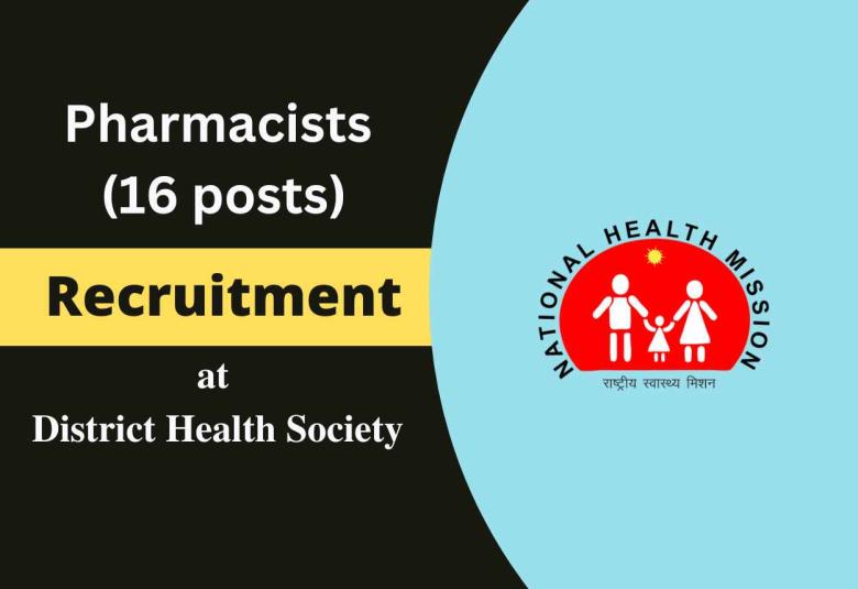 Vacancy for Pharmacists at District Health Society
