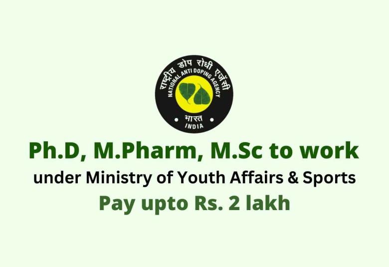 Career for for Ph.D, M.Pharm, M.Sc to work under Ministry of Youth Affairs & Sports