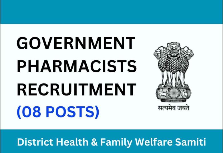 Apply Online for Pharmacists in District Health & Family Welfare Samiti