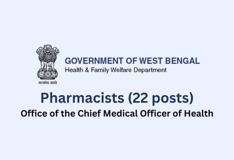 Job Openings for Pharmacists under NUHM