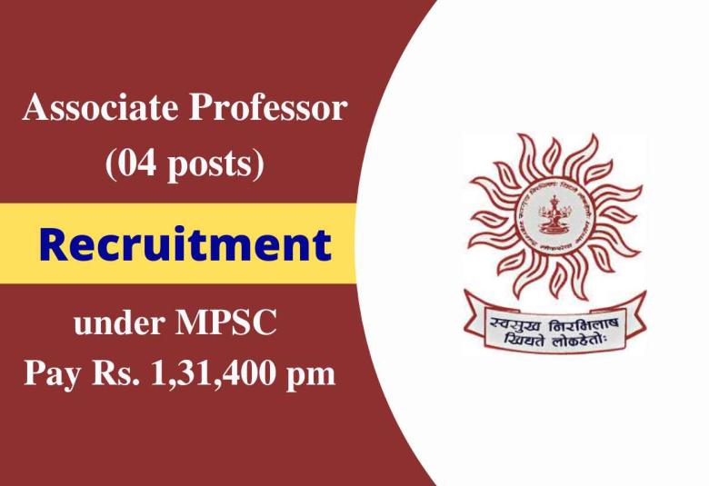 Career for Associate Professor under Public Service Commission