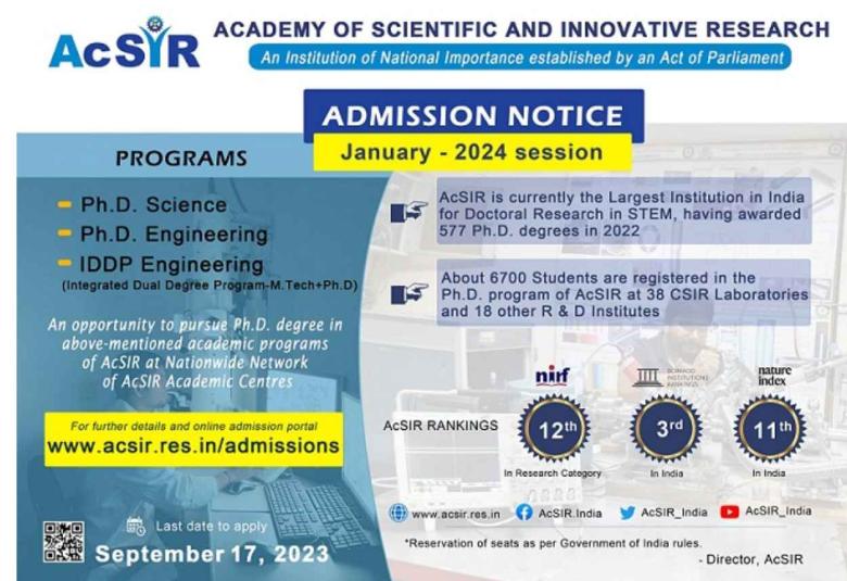 CSIR-CCMB January 2024 PhD Programme