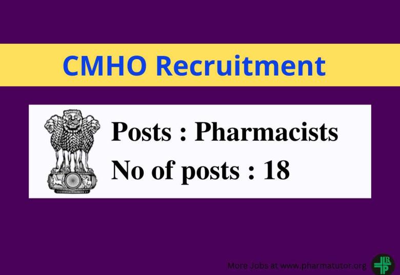 Openings for Pharmacists under District Health Committee