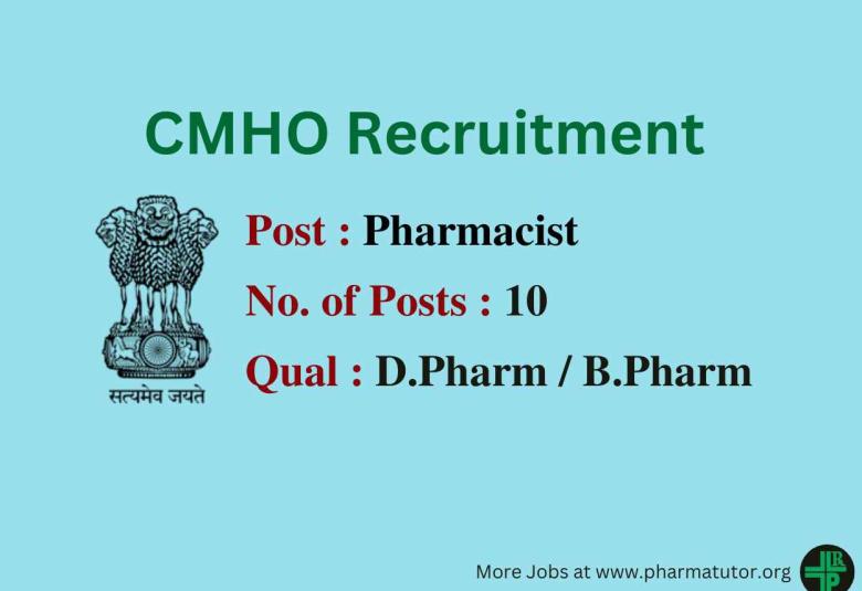 Pharmacists Recruitment under Office of the Chief Medical and Health Officer