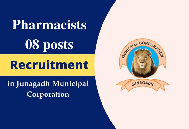 Apply Online for Pharmacist in Municipal Corporation