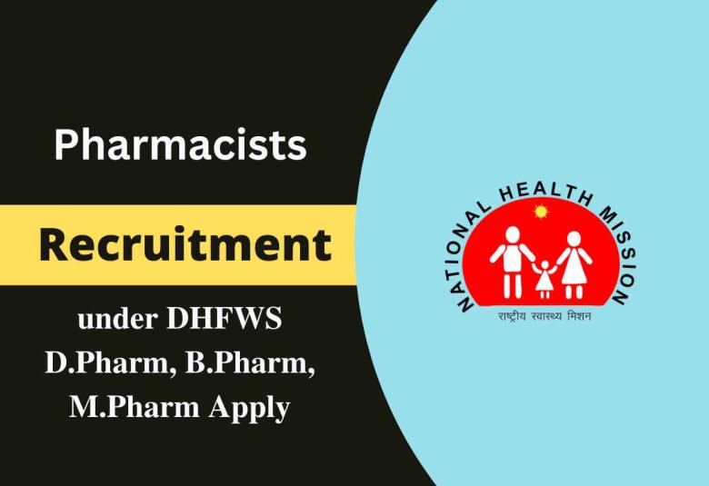 Recruitment for Pharmacist under District Health