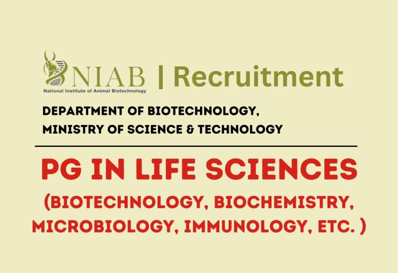 Applications are invited for the Post of Senior Research Fellow at NIAB