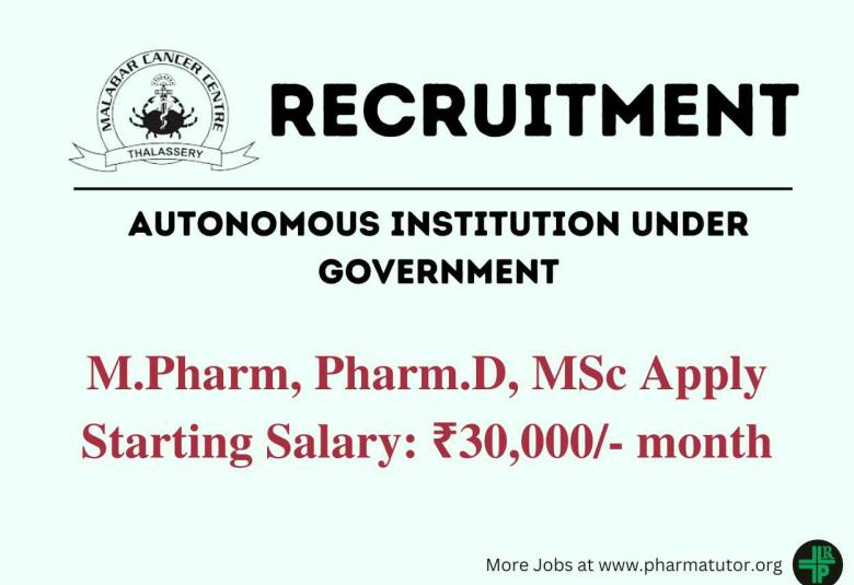Job as Pharm.D/ M.Pharm at MCC - autonomous institution under Government