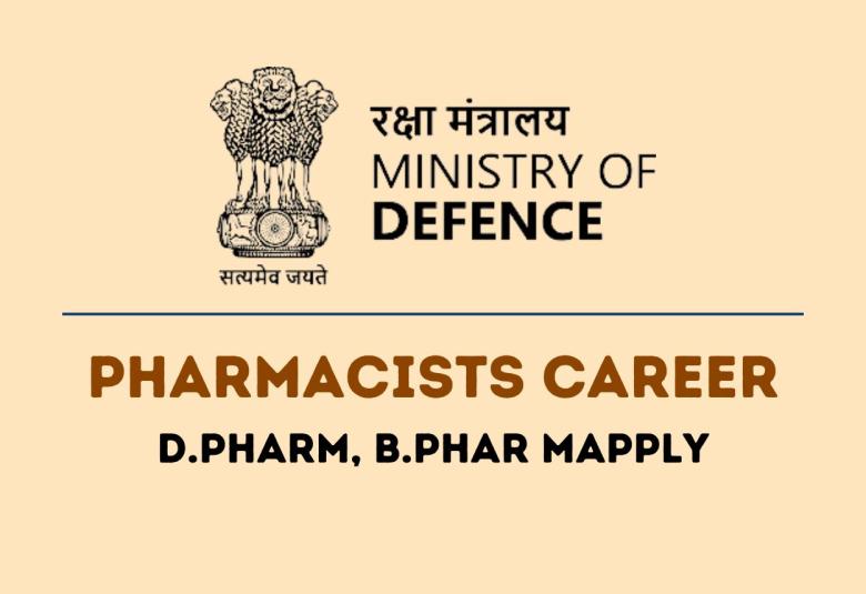 Job for Pharmacists under Ministry of Defence