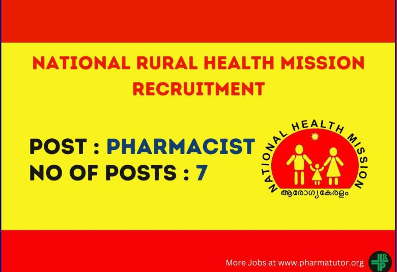 Recruitment for Pharmacists in State/District Health and Family Welfare Society