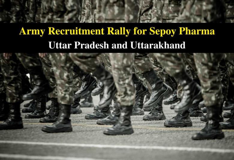 Apply Online for Selection Test for Sepoy Pharma at Indian Army