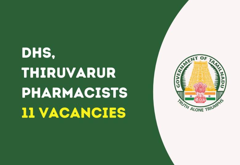 District Health Care Association, Thiruvarur Jobs