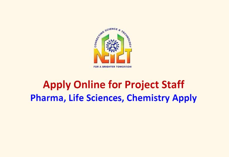 Apply Online for Project Staff at NEIST